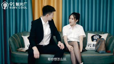 在线观看免费日韩欧美