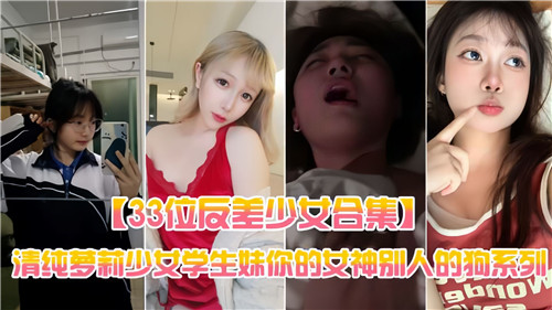 9号精品人妻一区二区三区