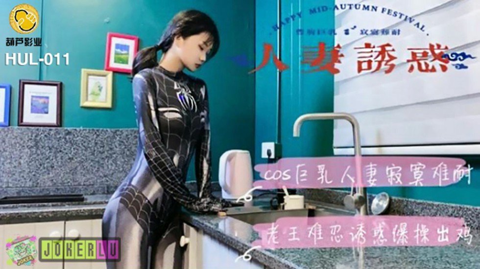 久久久国产精品1区2区