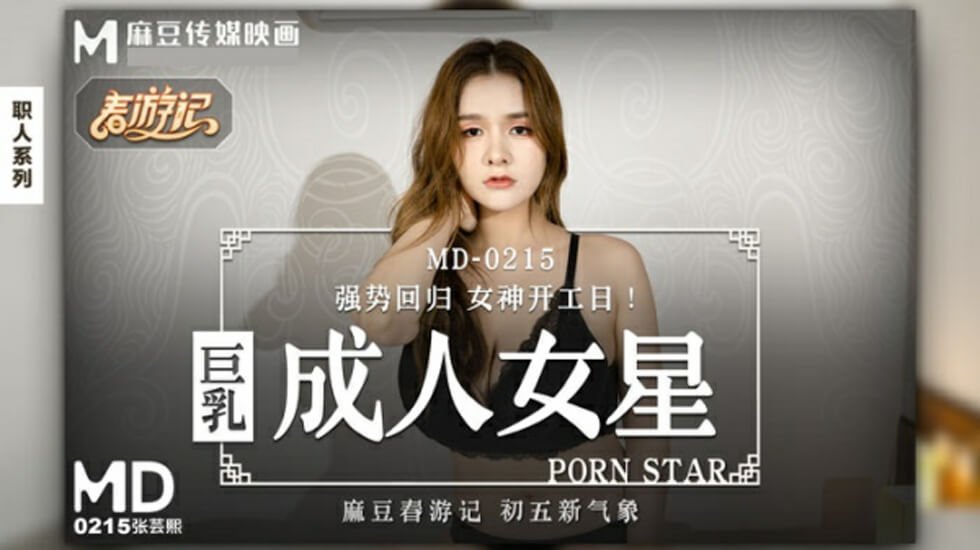 男生鸡吧狂草女生嫩比无遮掩