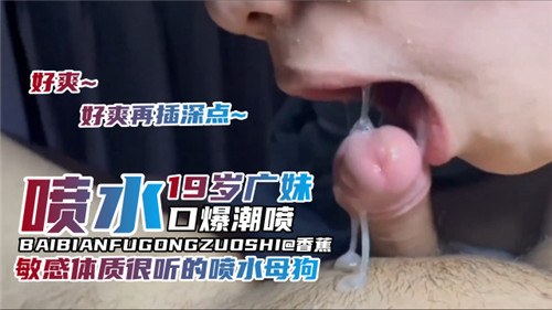 日韩欧美一区二区高清