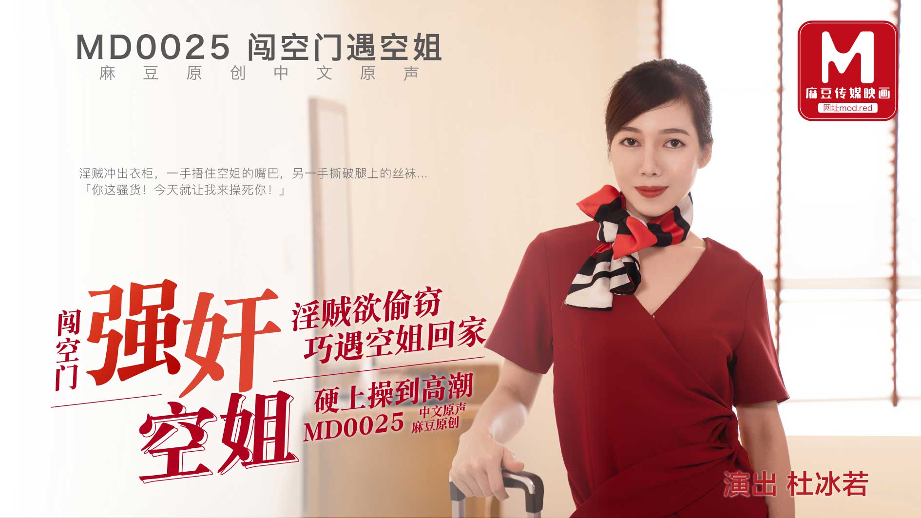 久久久人妻少妇一区二区三区