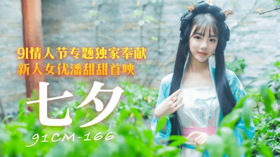 成年人视频手机在线免费观看